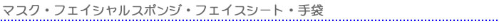 tFCX}XNEtFCVX|WEtFCXV[gmeՕin