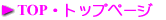 z[