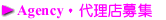 戵XW
