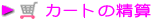 J[g̐Z