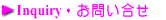 ₢