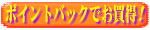 |CgobN