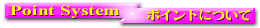 |CgobNɂ