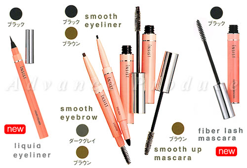 NEW�C���V�X�g�mINSIST���C�N�A�b�v�V���[�Y�n�X���[�X�A�C�u���E�^�X���[�X�A�C���C�i�[�^���L�b�h�A�C���C�i�[�^�t�@�C�o�[���b�V���}�X�J���^�X���[�X�A�b�v�}�X�J��