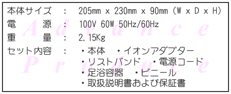 XpNY cw[SpaCleanse DX SCI-848]XybNyfgbNXtbgoXőfErŁz